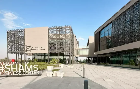 Sharjah media city free zone