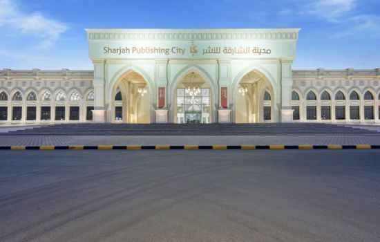 Sharjah publishing city free zone